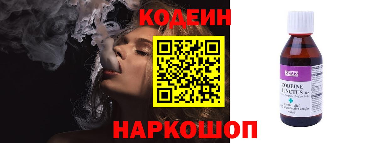 Кокаин  МАРИХУАНА  Мефедрон кристаллы  Алексин  Вход с VPN  ГАШИШ  Мефедрон 