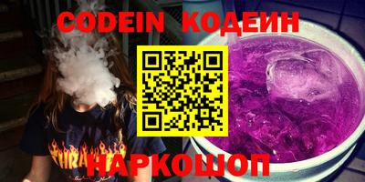 дживик Азнакаево