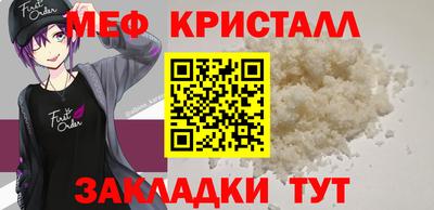 дживик Азнакаево