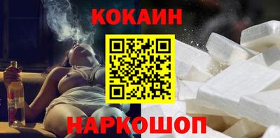 дживик Азнакаево
