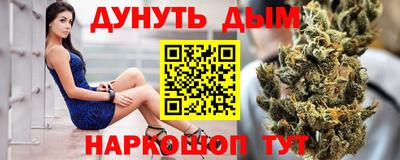 меф VHQ Абакан
