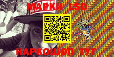 меф VHQ Абакан