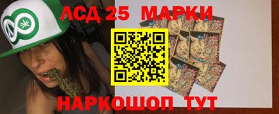 дживик Азнакаево