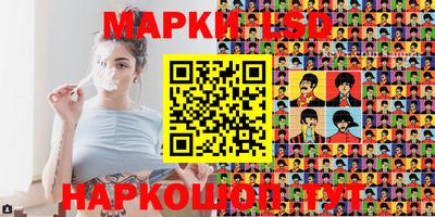 дживик Азнакаево