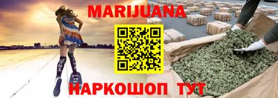 меф VHQ Абакан
