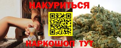 дживик Азнакаево