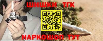 меф VHQ Абакан