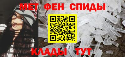 дживик Азнакаево