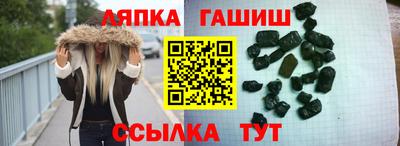 дживик Азнакаево
